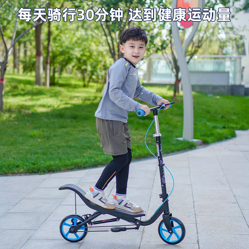 太空滑板车儿童电动成人自行车 spacescooter滑板车