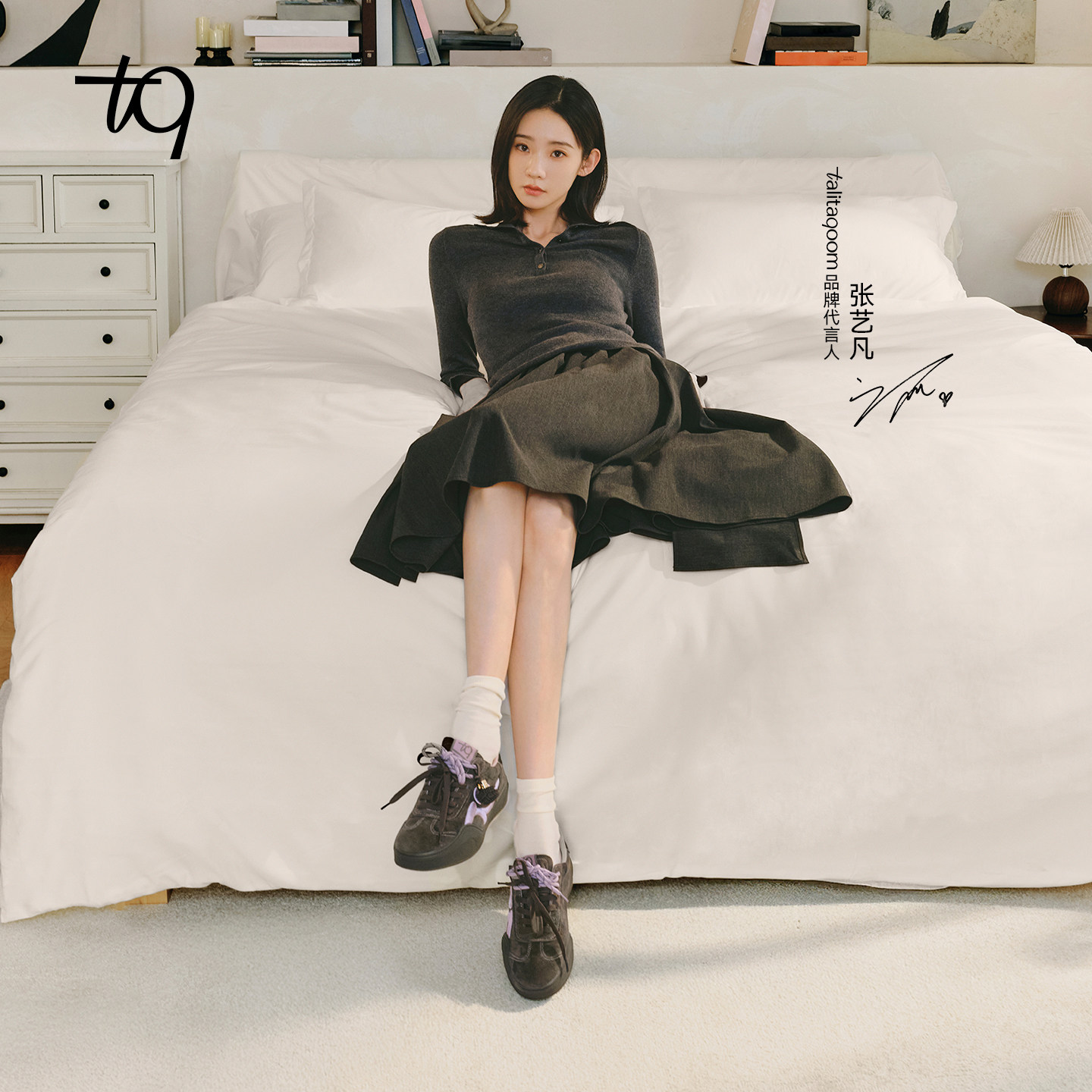 张艺凡同款Talitaqoom焦糖系列2025新款刺绣复古德训鞋休闲鞋tq女,淘宝优惠券,粉丝福利购,淘宝优惠卷