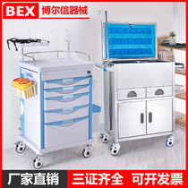 Medical stainless steel snatched and rescued car ABS small cart for drug delivery car delivery cart Care infusion hospital clinic emergency car