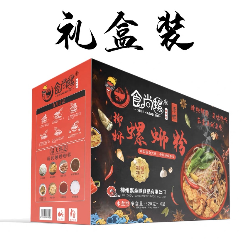 食尚螺【原味】柳州网红正宗螺蛳粉实体店的味道广西特产 - 图0