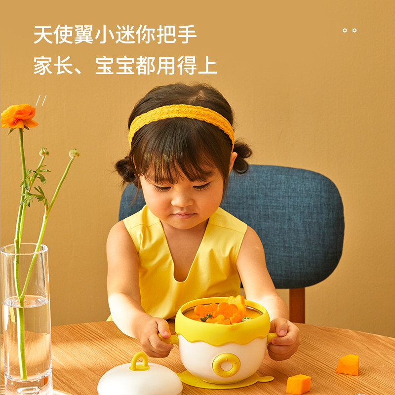 适盒a4box儿童恒温餐具保温吸盘碗 a4box适盒碗