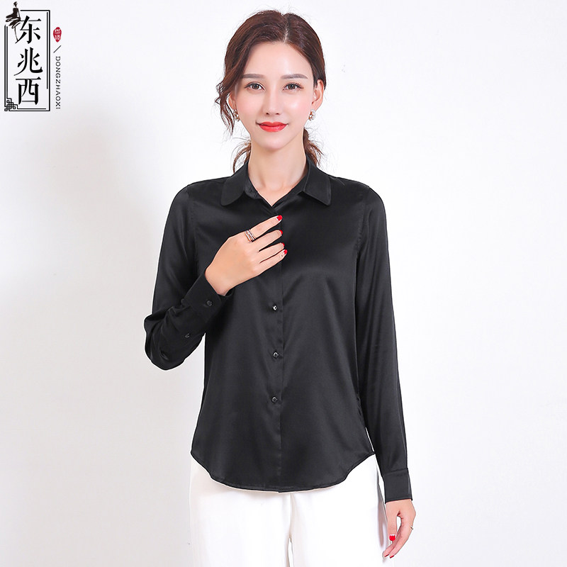 东兆西重磅女商务职业长袖修身衬衫 东兆西衬衫