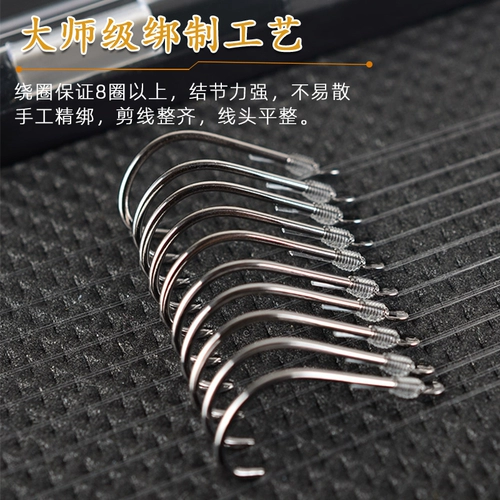 20 Платеть подкладку двойного крючка с помощью импортированного рыбного крючка, полный набор золотых рукавов izou есть какой -либо крючок сома пронзительного сома