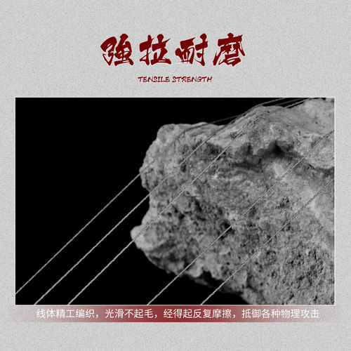 2000米进口日本大力马鱼线4编8编渔网线织网线pe线主线编织路亚线 - 图2