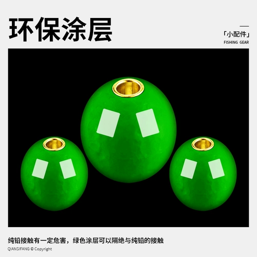 Тонгсин ведущий морской версии позиционирование свинцовой коляски