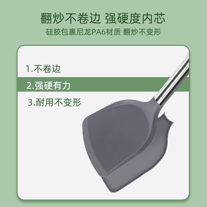 硅胶铲 张小泉锅铲 不粘锅专用家用厨房食品级耐高温厨具套装铲子 - 图3