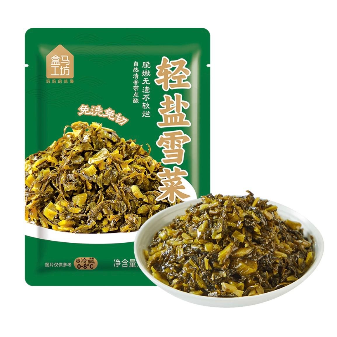 盒马工坊轻盐雪菜500g清香脆嫩独立小袋开袋即食榨菜下饭菜泡菜