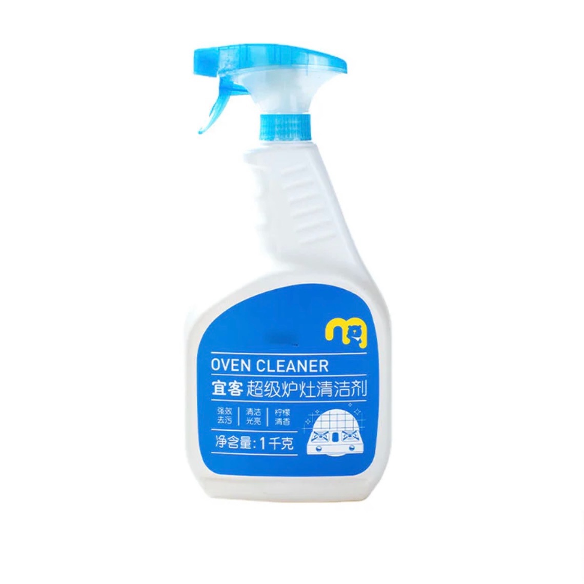 麦德龙METRO宜客超级炉灶厨房重油污不锈钢炉具喷雾清洁剂1L包邮