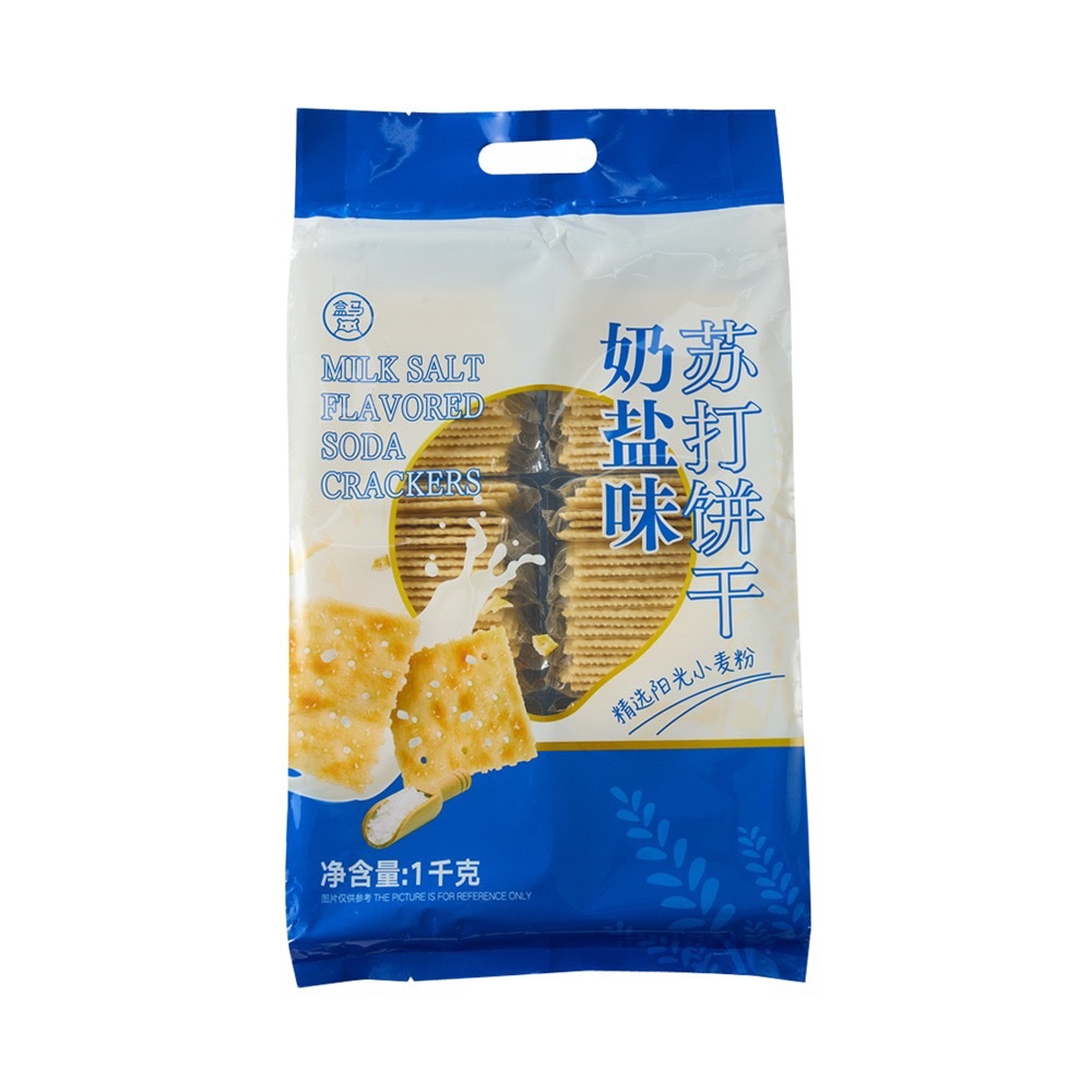 盒马奶盐味苏打饼干500g零反式脂肪酸二次发酵酥脆可口休闲零食 - 图2