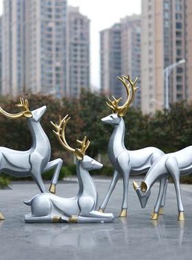 玻璃钢简约抽象梅花鹿雕塑户外景区园林草坪楼盘商场景观装饰摆件
