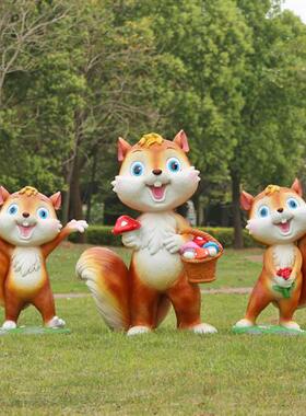 玻璃钢卡通松鼠雕塑户外公园草坪动物摆件园林景观幼儿园装饰小品
