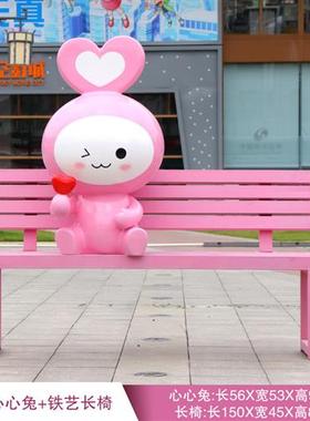 户外大型卡通兔摆件创意玻璃钢网红打卡雕塑商场美陈公仔公园装饰