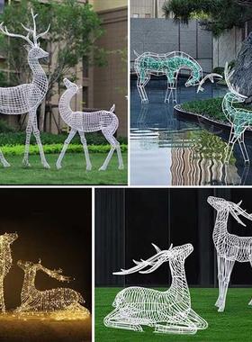 不锈钢字母鹿镂空鹿户外草坪园林景观装饰铁艺梅花鹿雕塑动物摆件