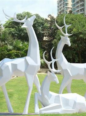 玻璃钢抽象白色小鹿雕塑房地产营销中心园林草坪装饰品块面鹿摆件