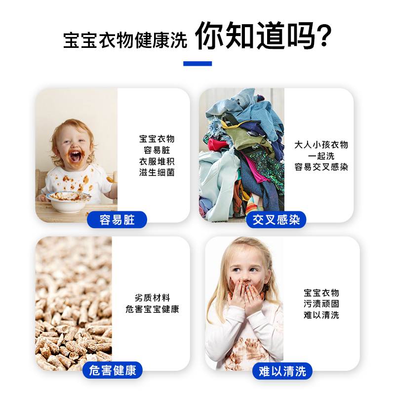 小鸭洗衣机小型洗脱一体婴儿童宝宝家用迷你半全自动宿舍内衣裤机 小鸭洗衣机小型洗脱一体婴儿童宝宝家用迷你半全自动宿舍内衣裤机