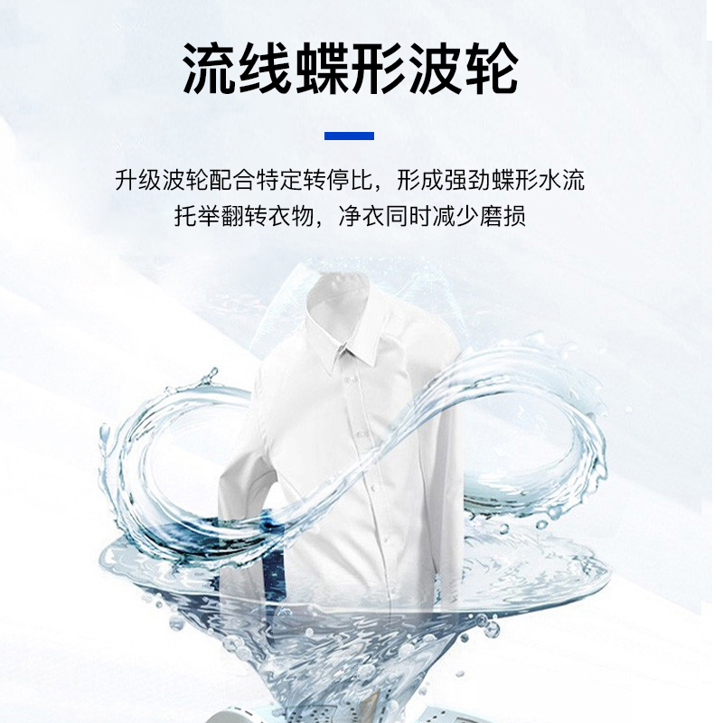 小鸭洗衣机小型洗脱一体婴儿童宝宝家用迷你半全自动宿舍内衣裤机 小鸭洗衣机小型洗脱一体婴儿童宝宝家用迷你半全自动宿舍内衣裤机
