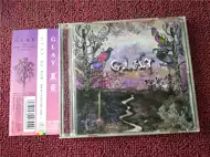 夏音推荐品牌 新人首单立减十元 21年6月 淘宝海外