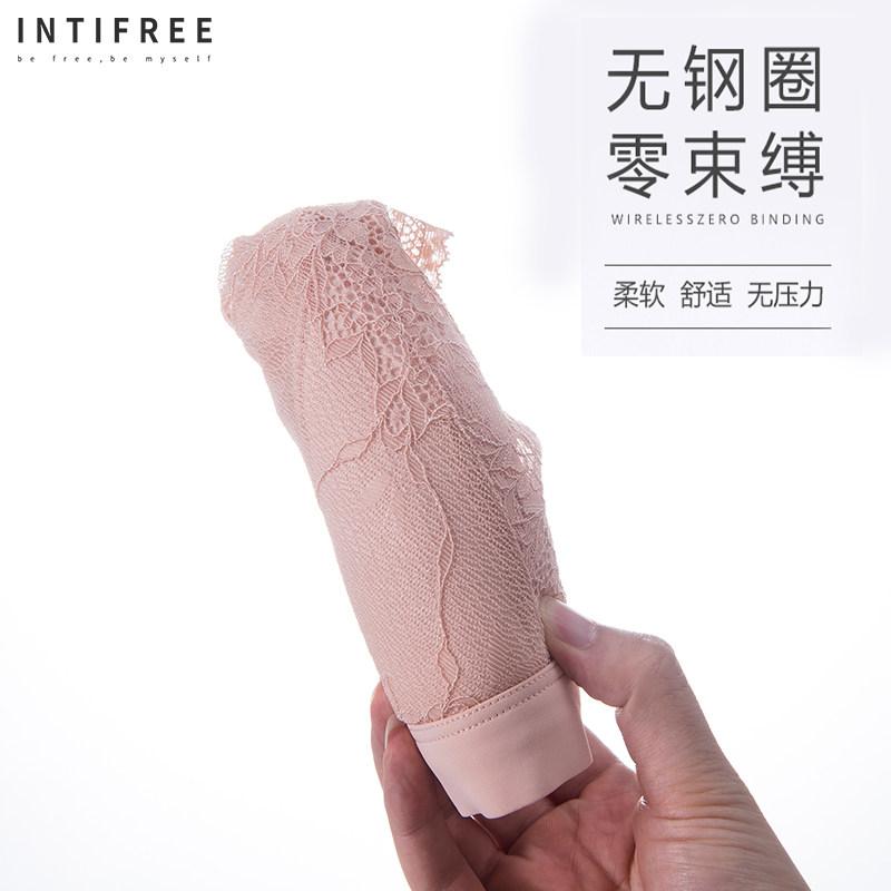 法式bralette真丝乳胶夏季文胸罩 intifree文胸