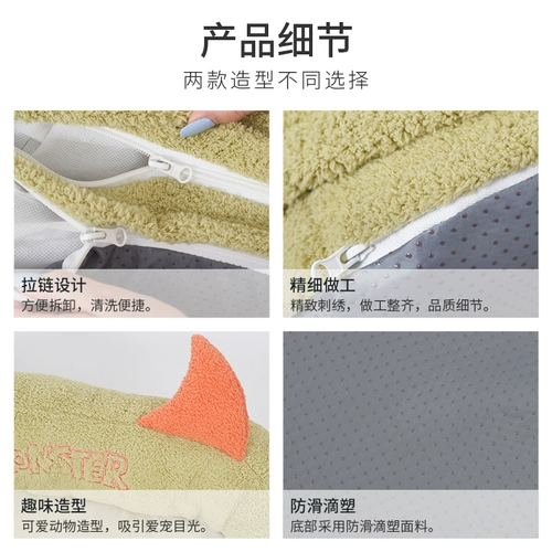 [Eli_pet nest pad] net red cat west teddy dog's nest ind winter теплые полузвученные подушки подушки