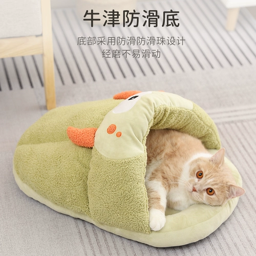 [Eli_pet nest pad] net red cat west teddy dog's nest ind winter теплые полузвученные подушки подушки