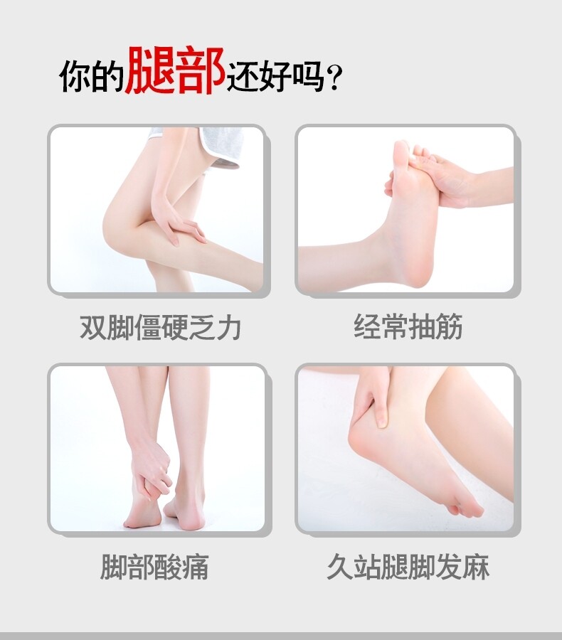 足部足疗机垫家用电动仪脚步按摩器 maigita按摩足疗机