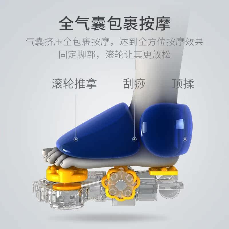 足疗机全自动揉捏按摩穴位按摩器 maigita按摩足疗机