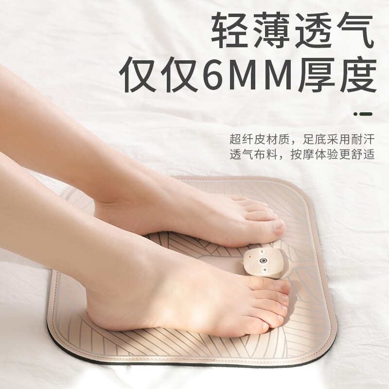 足部全自动足疗机家用电动按摩仪 maigita按摩足疗机