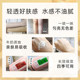 Smallegg egg spray whitening protective spray