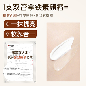 商品图片