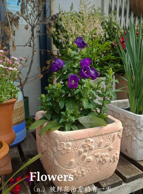 特价红陶手工压制 粗陶四方梅花 浮雕做旧花器 庭院别墅美式乡村