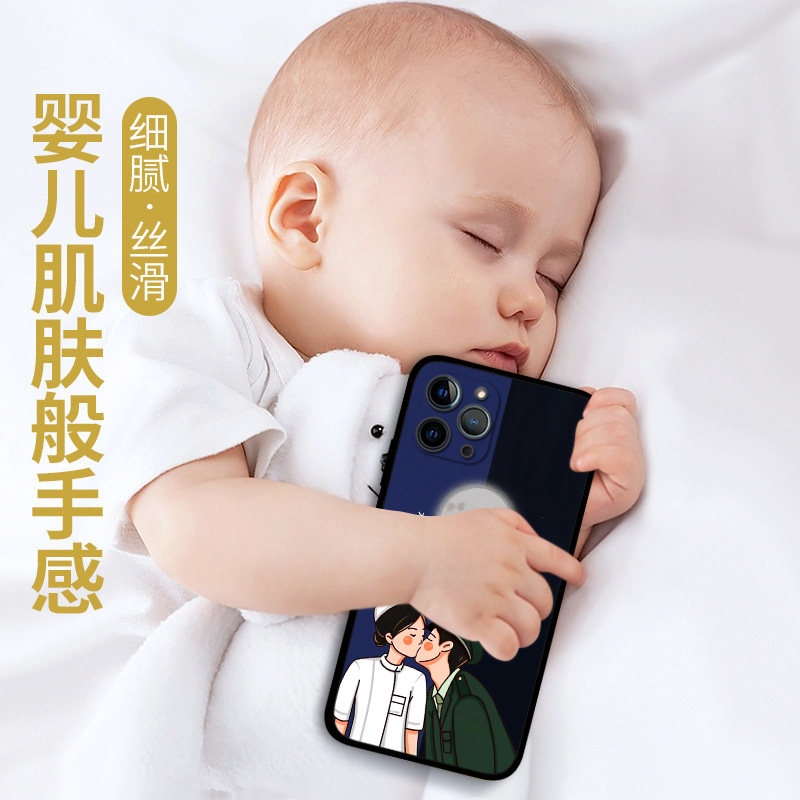 适用iPhone14ProMax军迷军恋风手机壳兵哥哥XR情侣款军嫂苹果13Mini12p11p8plus照片定制SE3少年XsMax硅胶套