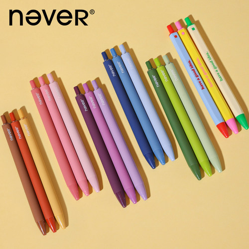 never乐活空气笔ST按动中性笔学生刷题笔黑水笔速干原创签字笔高颜值顺滑-图3
