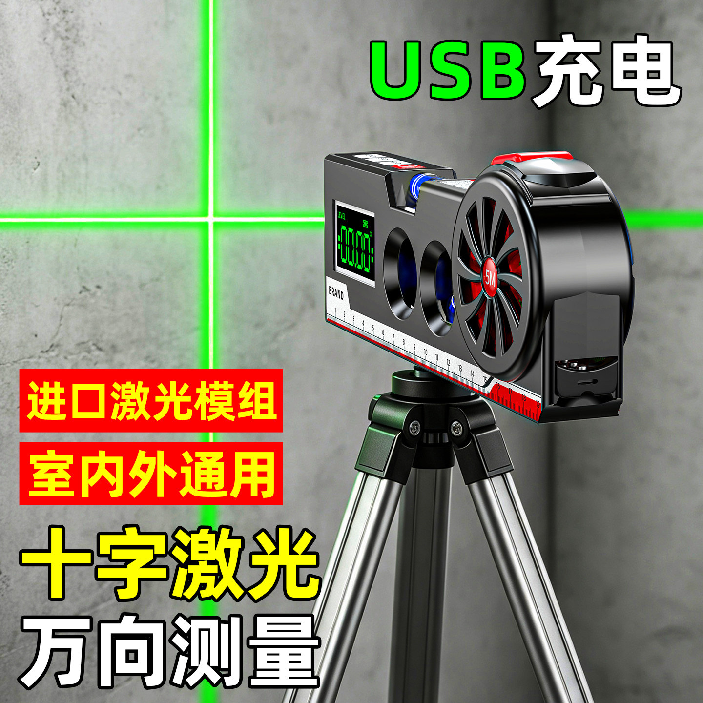 图4