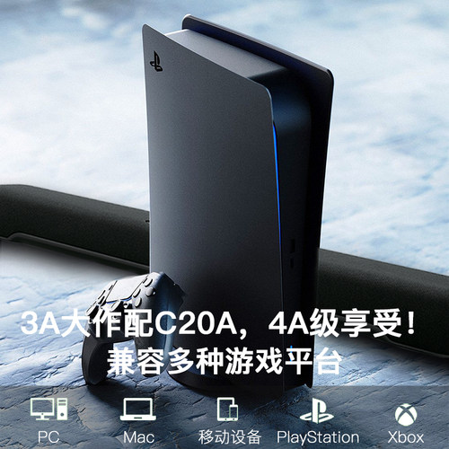 Yamaha/雅马哈 SR-C20A 蓝牙电脑回音壁5.1声道环绕音响游戏音箱 - 图0