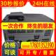 Mitsubishi FR-A800 series inverter FR-A840-00083-2-60