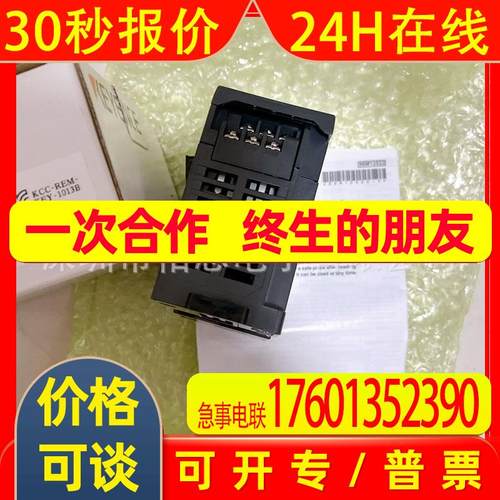 KV-N8EX 议价 KV-N8ET KV-N8EXT KV-N8EXR KV-N8ER KV-N8ETP 模块 - 图2