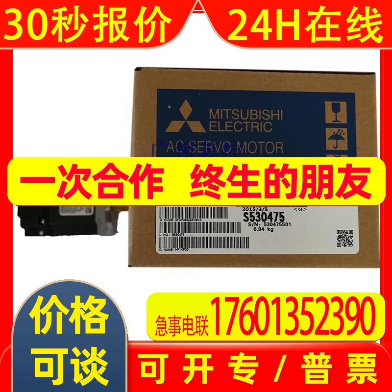 CS1W-CLK52-V1plc高速计数 - 图1