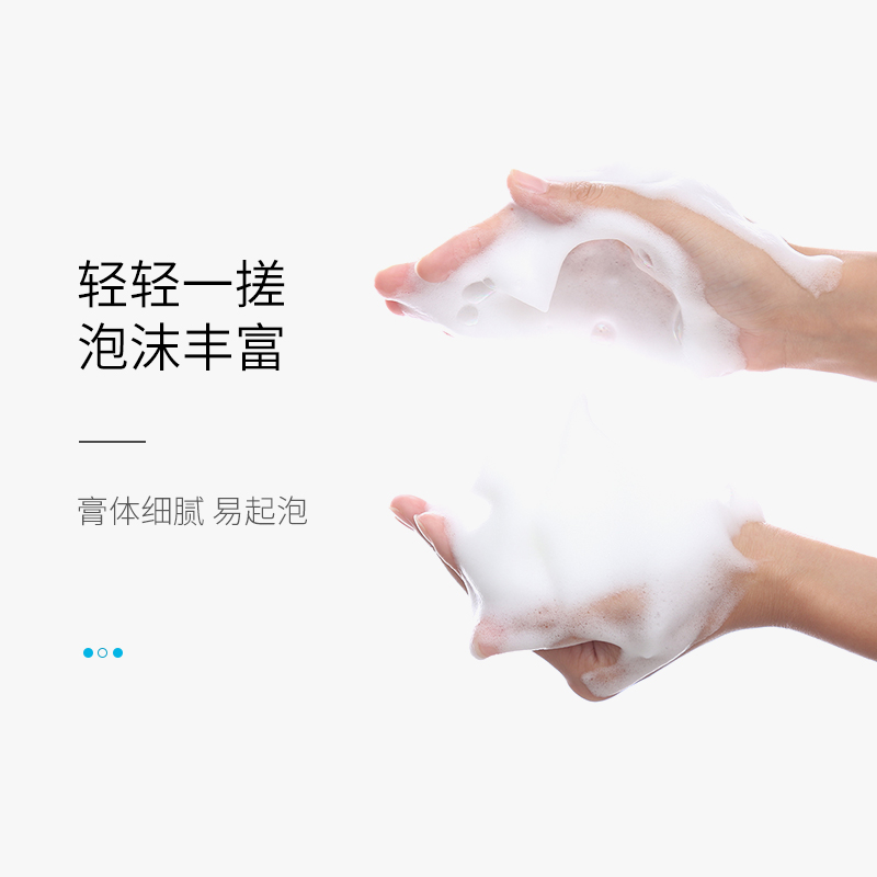 KONO洗护旗舰店KONO洗发水 小蓝K深层去屑止痒发丝香味持久洗发露正品500ml2