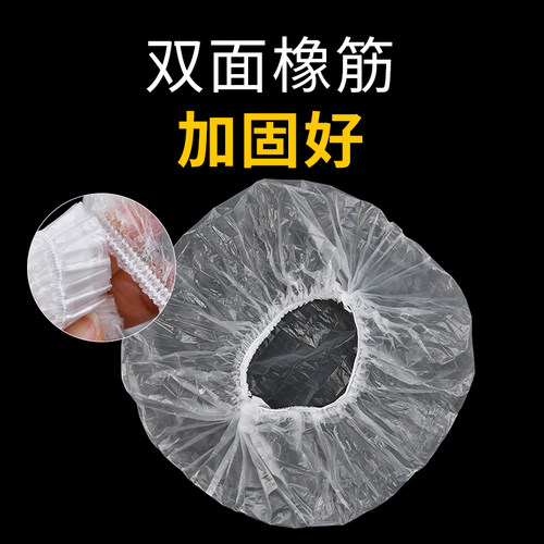 一次性浴帽女防水洗澡发帽儿童沐浴帽防头套染发加热发膜专用护理 - 图0