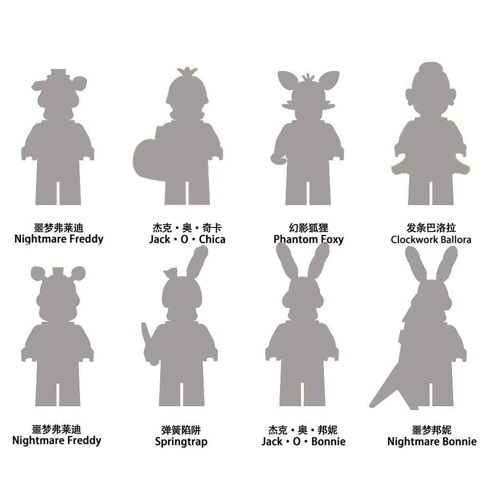 WM6170第三方定制人仔积木全套乐门动漫系列绝版稀有公仔高砖版,淘宝优惠券,粉丝福利购,淘宝优惠卷