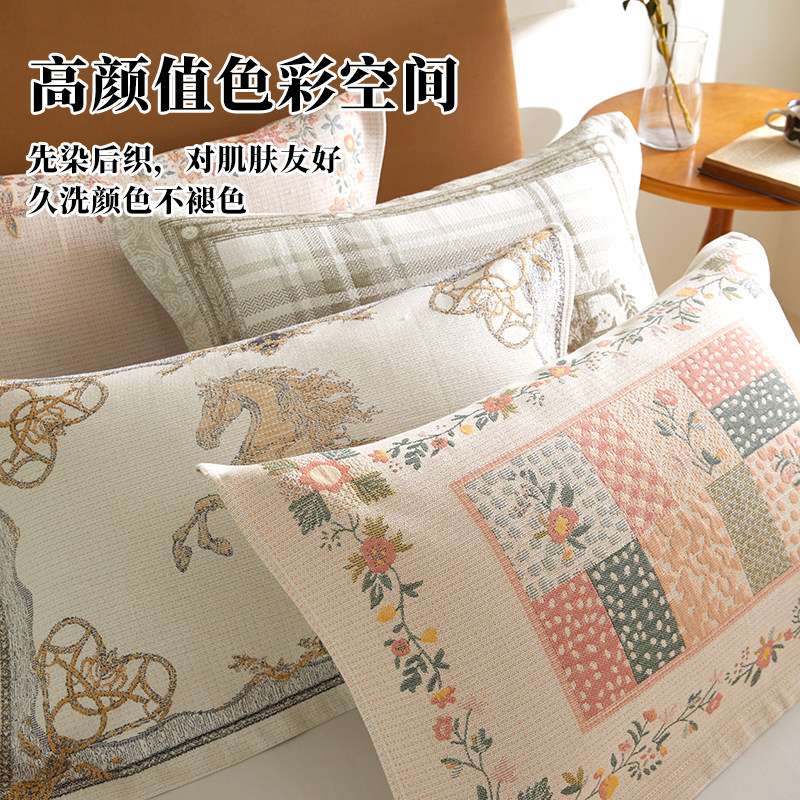 纯棉纱布枕巾一对装四季成人枕头巾柔软吸汗透气全棉包边盖巾,淘宝优惠券,粉丝福利购,淘宝优惠卷