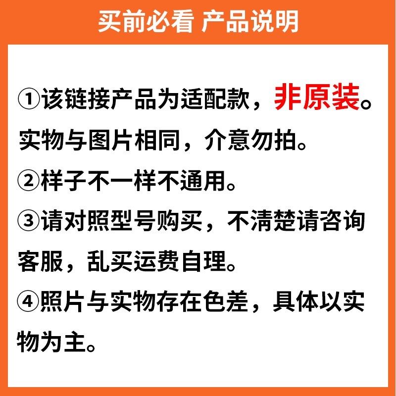 适配红双喜高压锅配件把手柄压力锅通用密封圈胶圈22 24 26 28 CM,淘宝优惠券,粉丝福利购,淘宝优惠卷