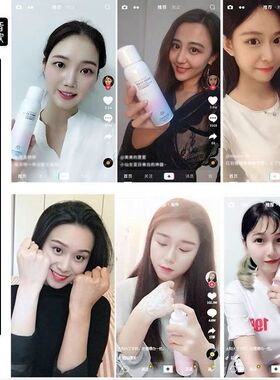 美白防晒霜喷雾SPF50脖子面部全身隔离防紫外线夏男女脸部