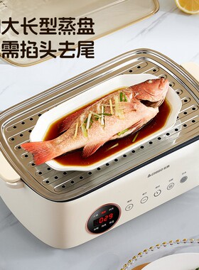 志高电蒸锅家用2026新款蒸煮一体不锈钢多功能煮锅蒸笼火锅小容量