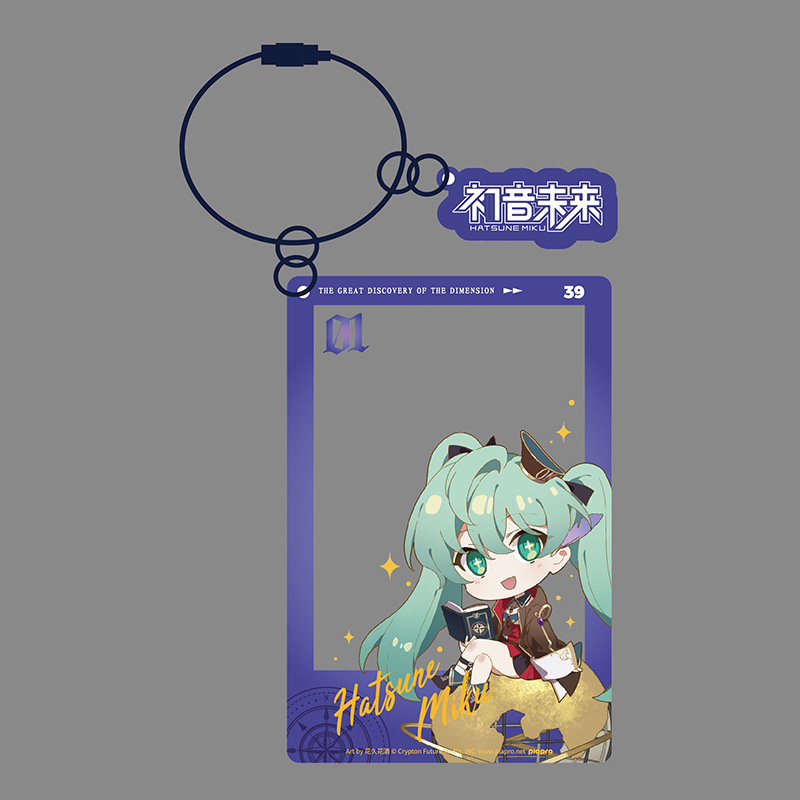 moeyu正品初音未来官周 39‘感谢祭次元大发现系列 亚克力Q版挂件 - 图3