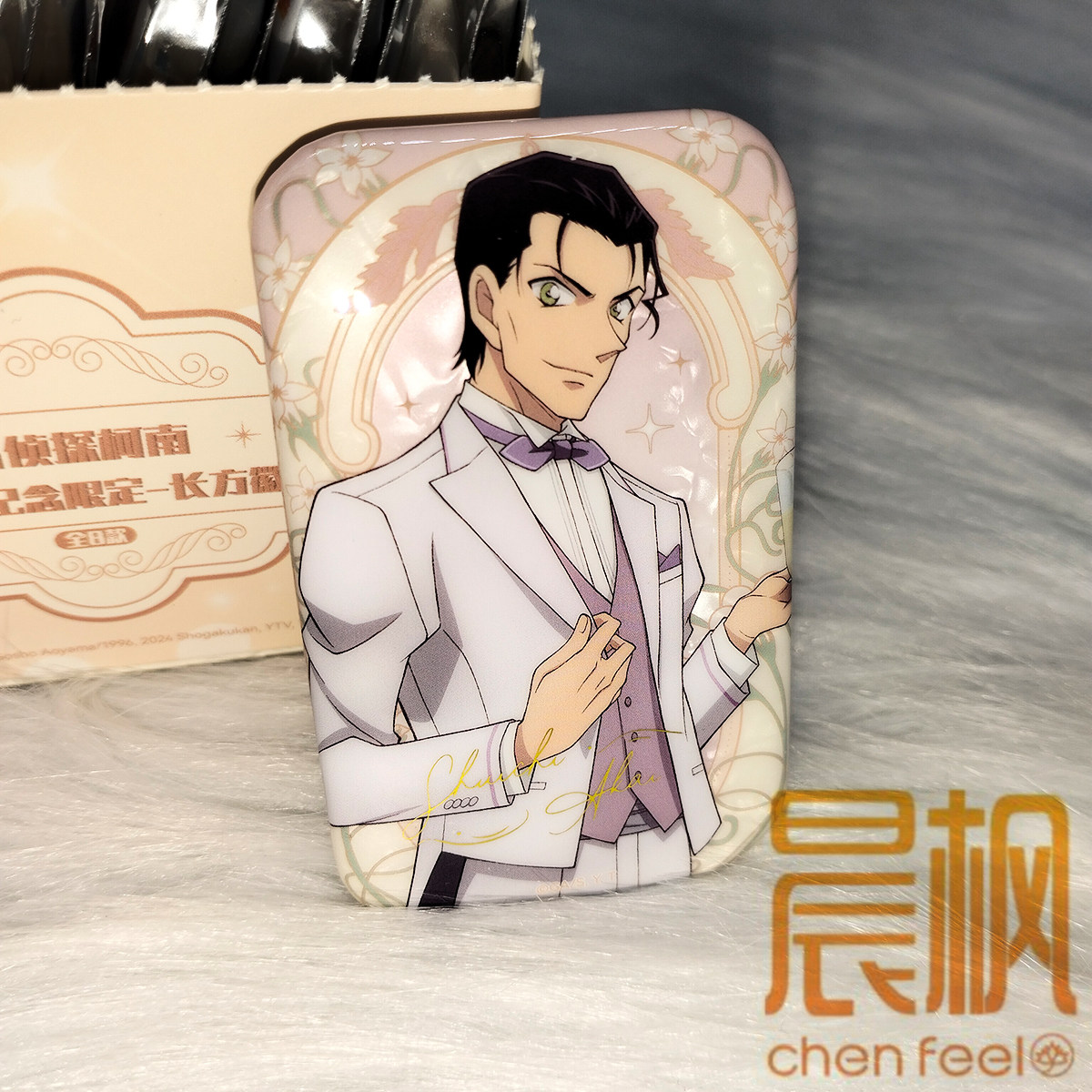 名侦探柯南30周年 礼服系列方形徽章吧唧盲盒全8款  基德安室透,淘宝优惠券,粉丝福利购,淘宝优惠卷