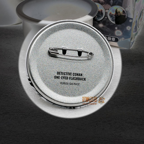 名侦探柯南 雪影虹光系列角色徽章盲盒 - 图3