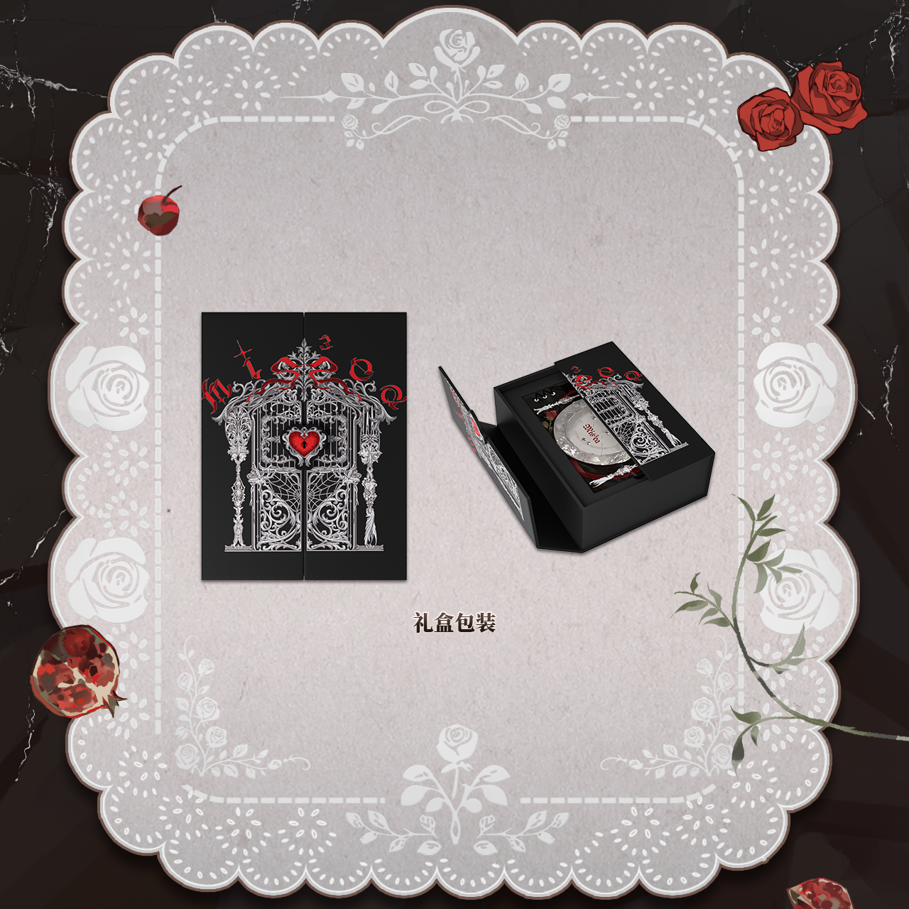 MANTA专辑《宴》及系列周边 正版,淘宝优惠券,粉丝福利购,淘宝优惠卷