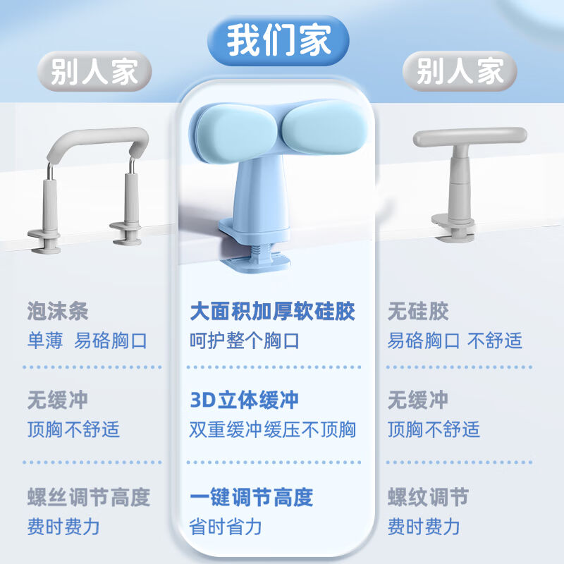 金值写字姿势坐姿矫正器小学生儿童做写作业防低头写字矫正器纠正