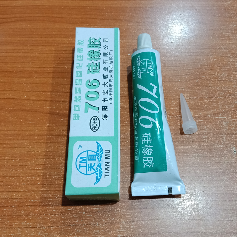 天目706硅橡胶 半透明色706硅胶 半流淌绝缘防水密封胶 耐高温45g - 图3